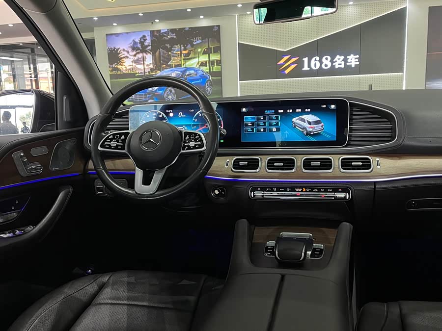 Mercedes-Benz GLE Class 2020 #16 Mercedes-Benz GLE Class 2020 car image #16