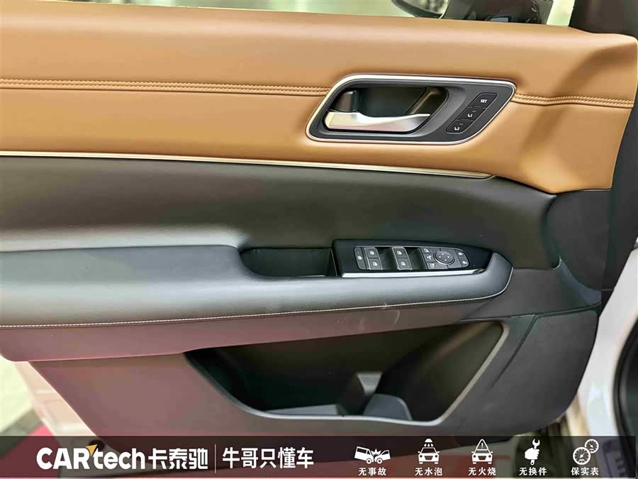 日产 探陆 2024 汽车图片 #16