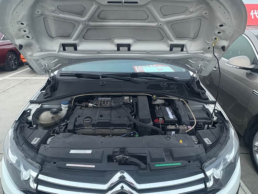 Citroen C-Elysée 2017 imagen de coche #16