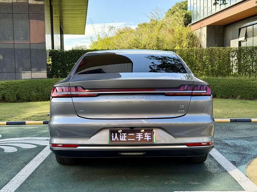 BYD Han 2020 #16 BYD Han 2020 immagine di auto #16