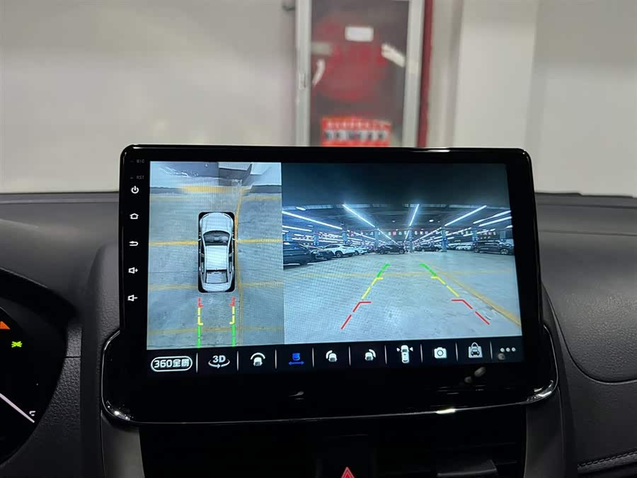 Toyota Yaris L Zhixuan 2021 imagem de carro #16