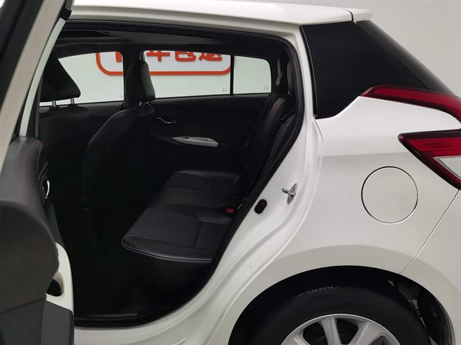 Toyota Yaris L Zhixuan 2021 image de voiture #16