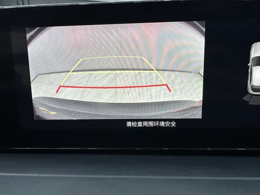 Mazda CX-30 2021 car image #16
