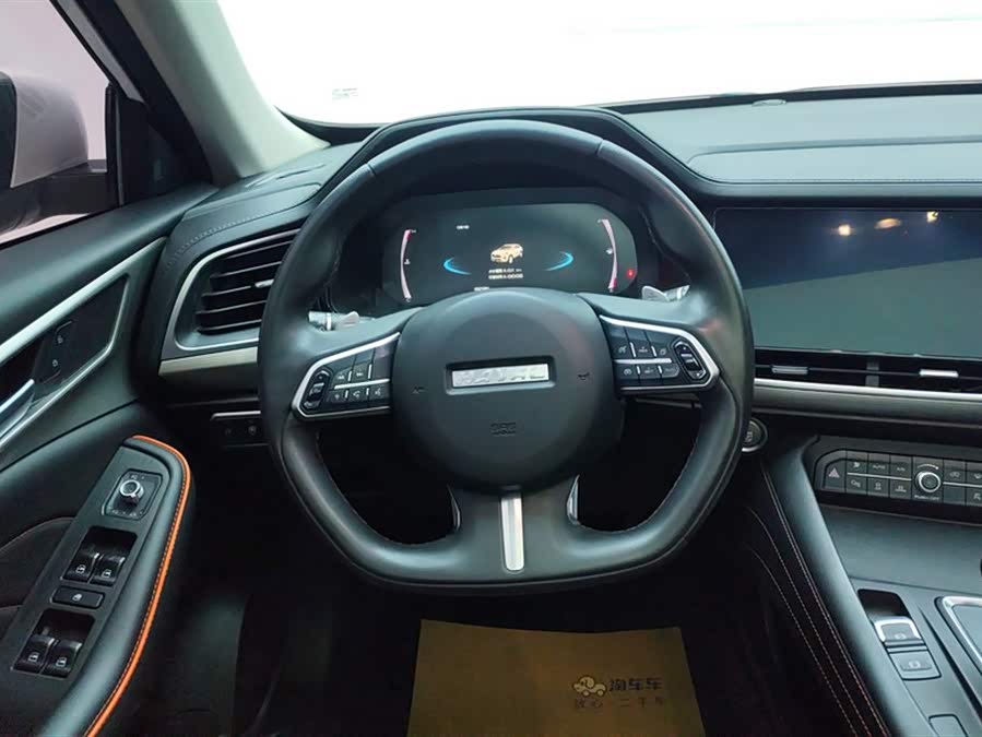 Haval F7 2020 #16 Haval F7 2020 car image #16