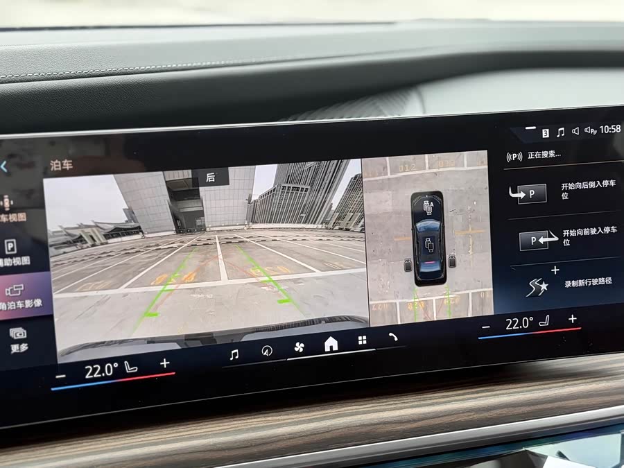 BMW 7 Series 2025 car image #16