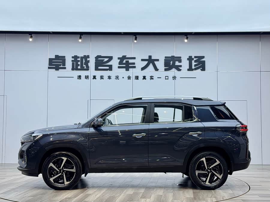 Hyundai ix35 2021 car image #16