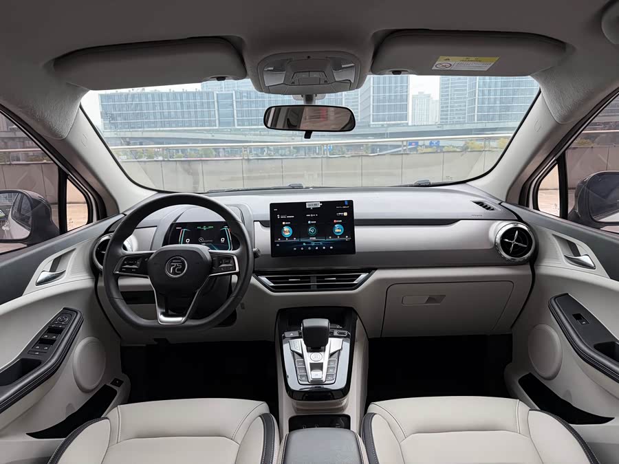 BYD Yuan Pro 2021 car image #16