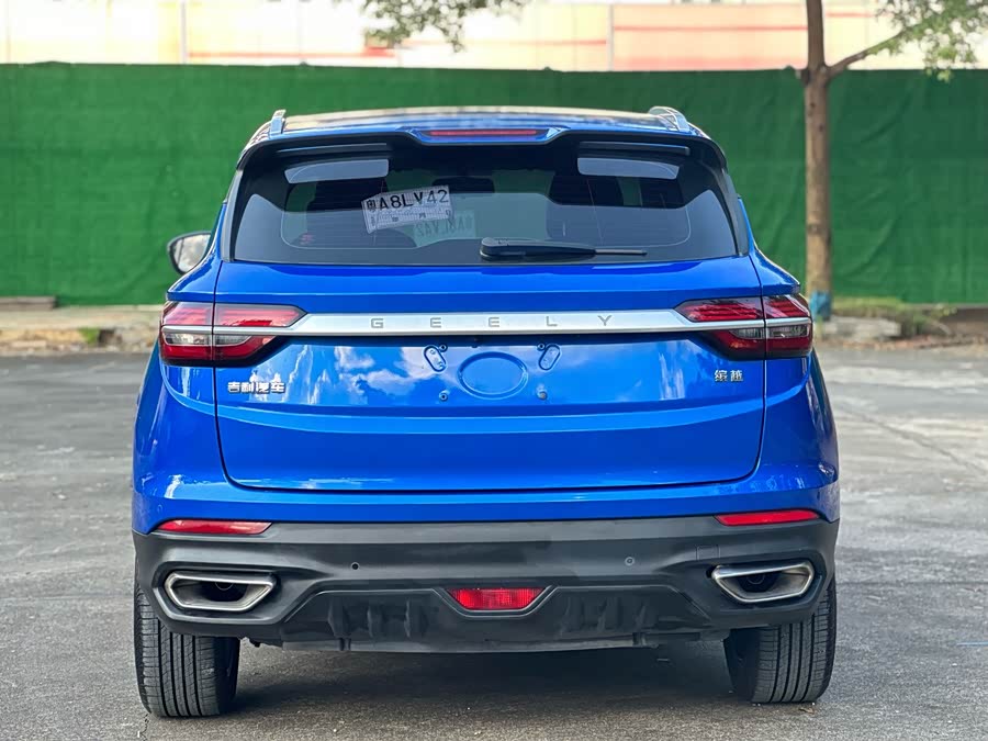 GEELY Coolray New Energy 2020 #16 GEELY Coolray New Energy 2020 immagine di auto #16