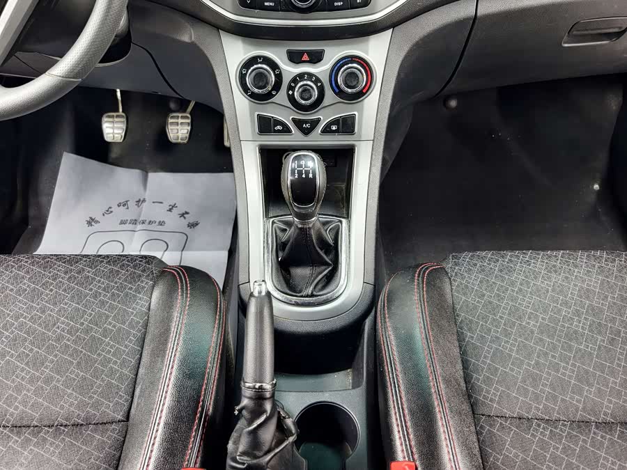 Kaiyi C3 2015 image de voiture #16