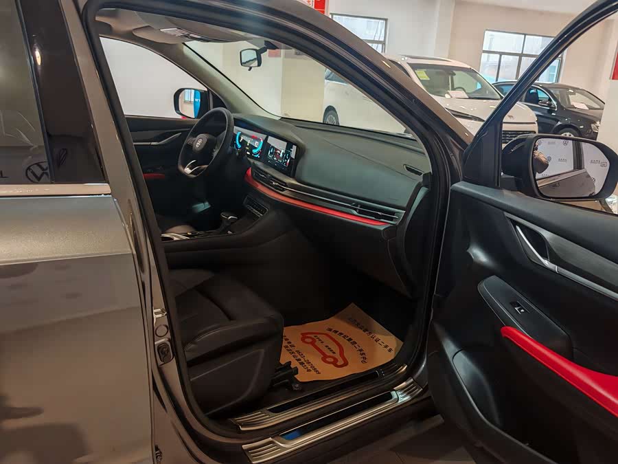 Changan CS55 Plus 2020 #16 Changan CS55 Plus 2020 car image #16