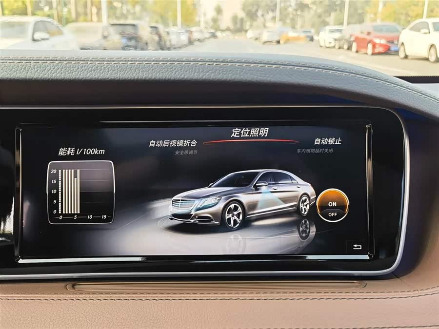 Mercedes-Benz S Class 2014 car image #16