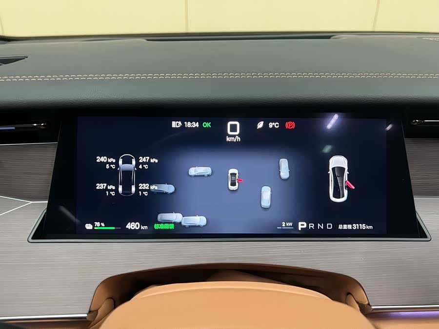 BYD HanL 2025 #16 BYD HanL 2025 car image #16