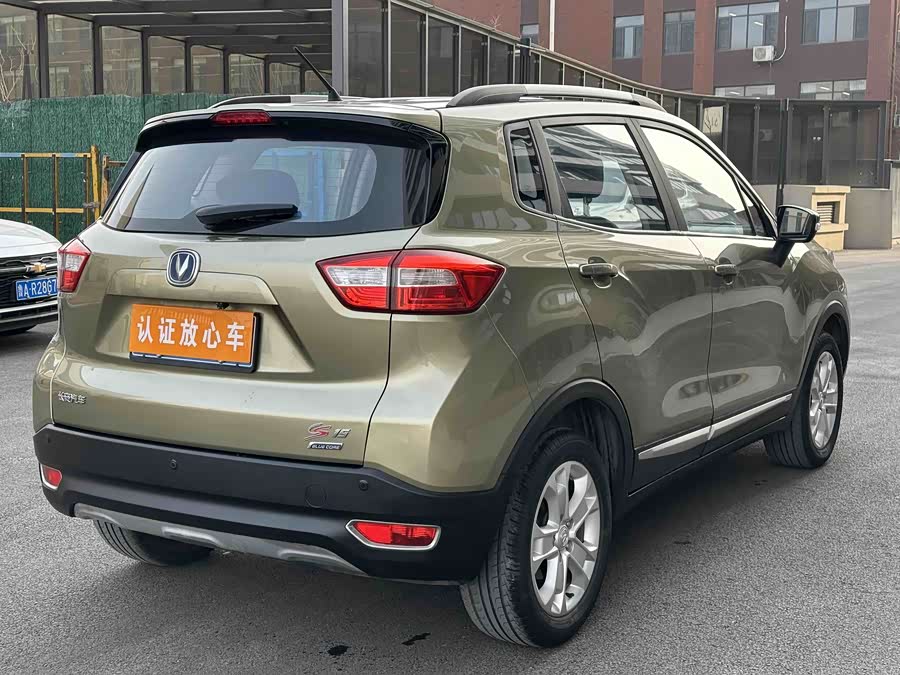 Changan CS15 2017 #16 Changan CS15 2017 immagine di auto #16