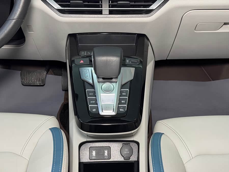 BYD Yuan Pro 2023 #16 BYD Yuan Pro 2023 car image #16