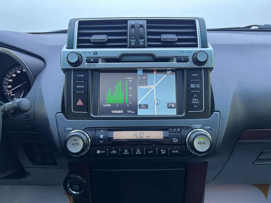 Toyota Land Cruiser Prado 2015 immagine di auto #16