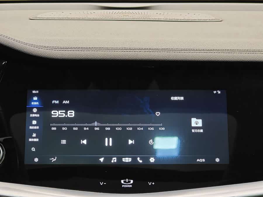 GEELY Ulion 2019 car image #16