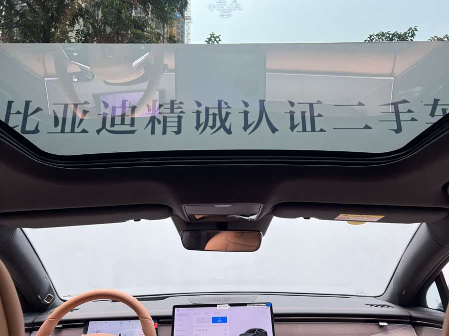 BYD HanL 2025 #16 BYD HanL 2025 car image #16