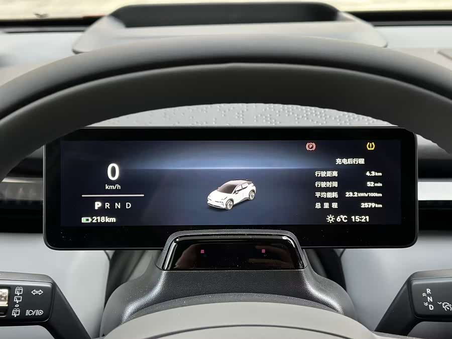 极氪 极氪X 2024 汽车图片 #16