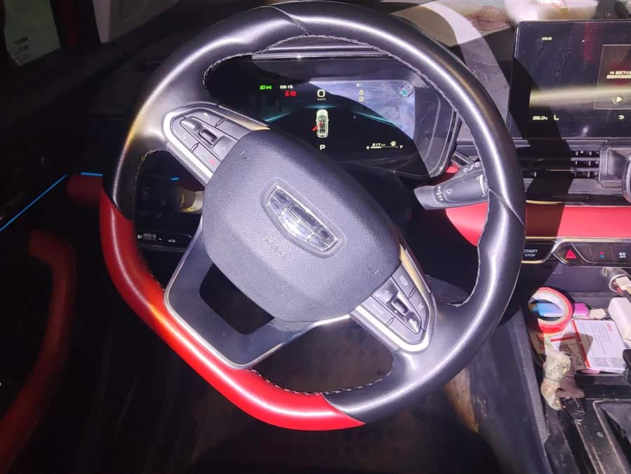 GEELY Emgrand S 2022 #16 GEELY Emgrand S 2022 car image #16