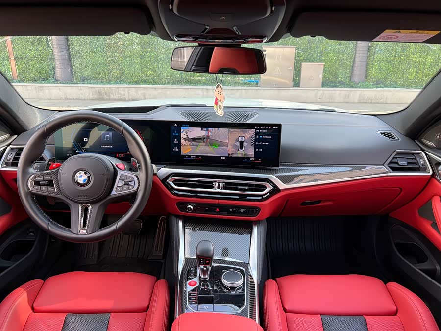 BMW M4 2023 #16 BMW M4 2023 car image #16