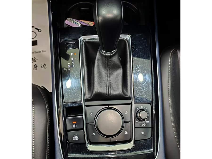 Mazda CX-30 2023 immagine di auto #16