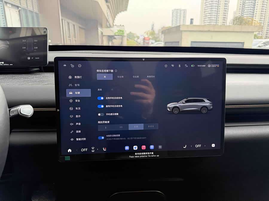 Exceed Stellar Era ET 2024 imagen de coche #16