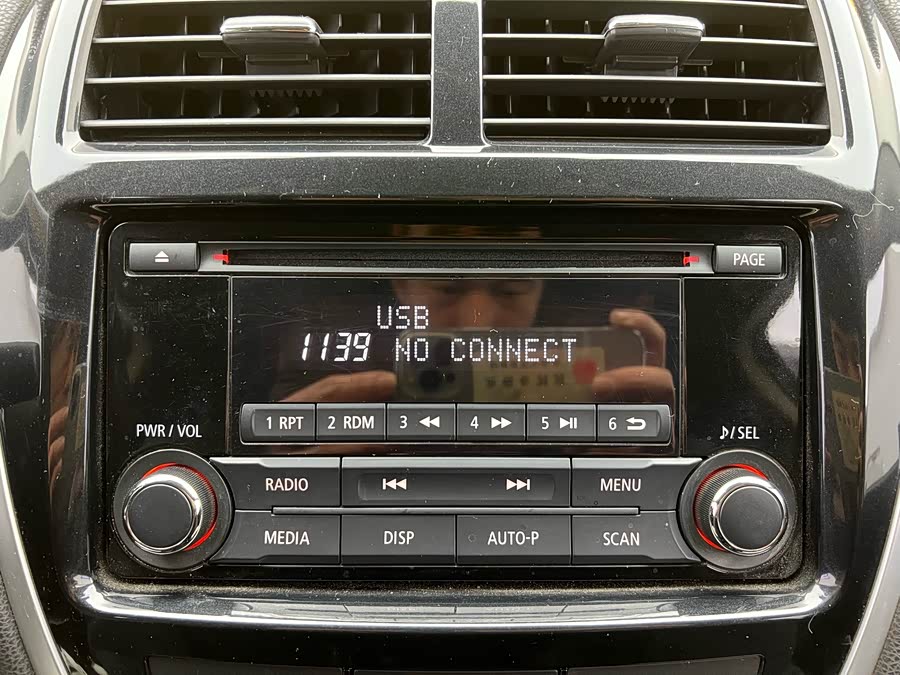 Citroen C4 Aircross (Imported) 2015 car image #16