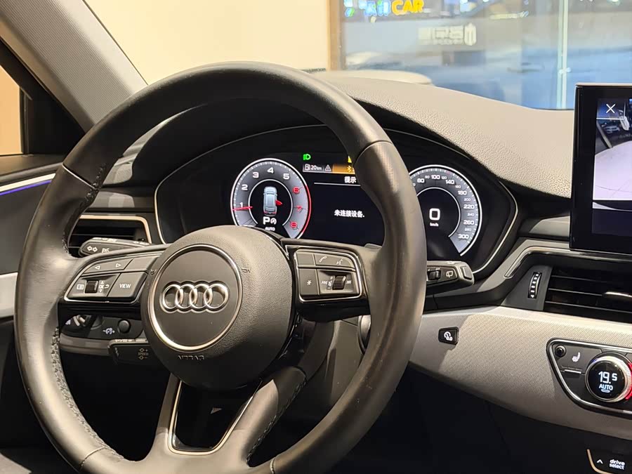 Audi A4 (Imported) 2022 صورة سيارة #16