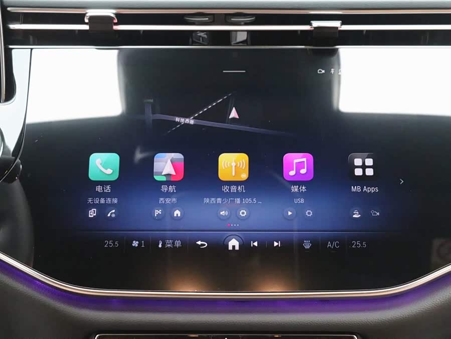 Mercedes-Benz E Class 2024 car image #16