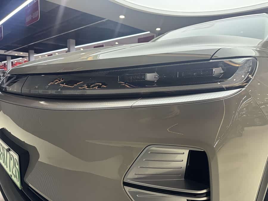 Haval Fierce Dragon MAX 2025 #16 Haval Fierce Dragon MAX 2025 car image #16