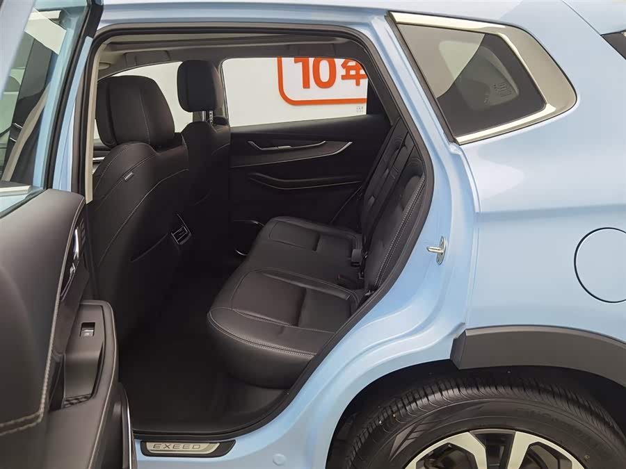 Exceed Chasing Wind C-DM 2023 car image #16