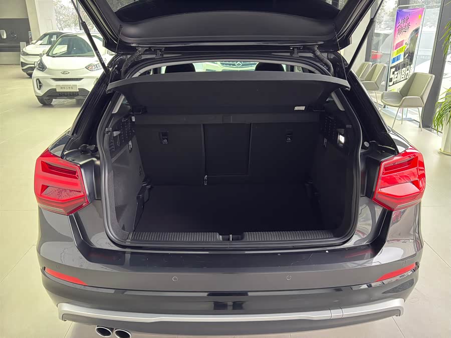 Q2L 2021 car image #16