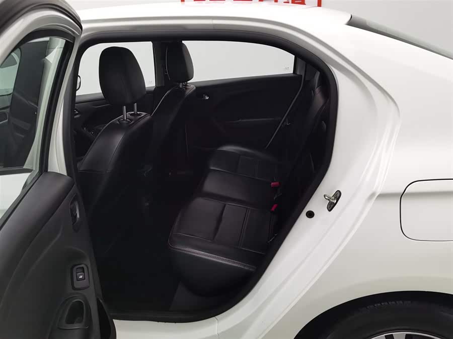 Citroen C-Elysée 2015 car image #16