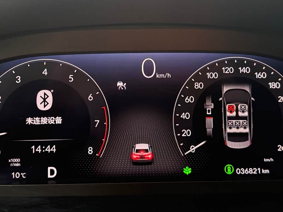 Honda INTEGRA 2022 #16 Honda INTEGRA 2022 صورة سيارة #16