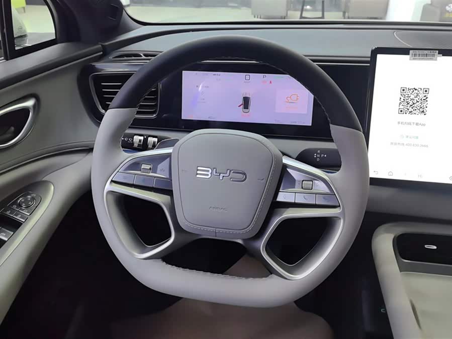 BYD Sea Lion 06 New Energy 2025 car image #16