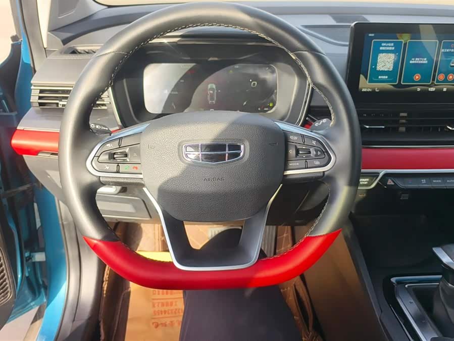 GEELY Emgrand S 2021 #16 GEELY Emgrand S 2021 car image #16