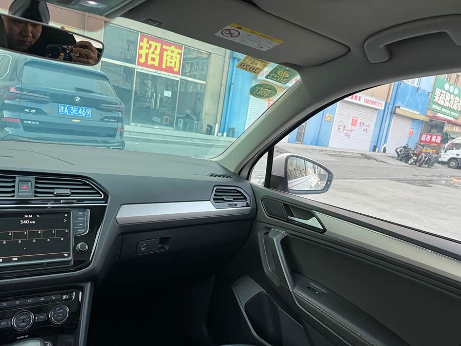 Volkswagen Tiguan L 2018 car image #16