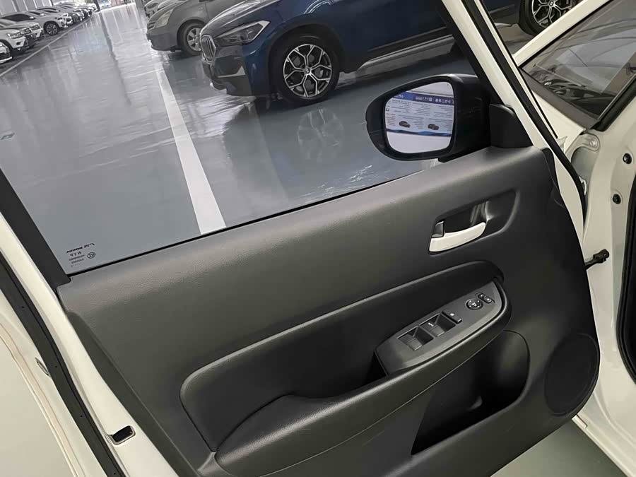 Honda Fit 2022 #16 Honda Fit 2022 car image #16