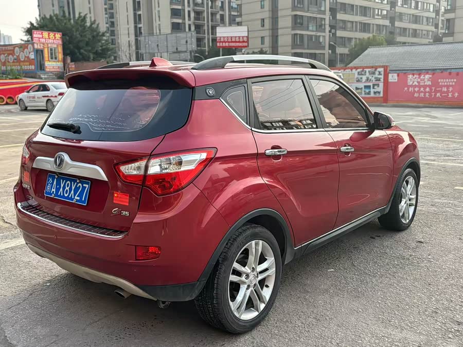 Changan CS35 2015 #16 Changan CS35 2015 car image #16