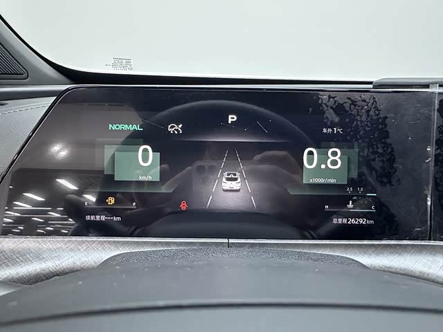 Changan UNI-T 2022 car image #16