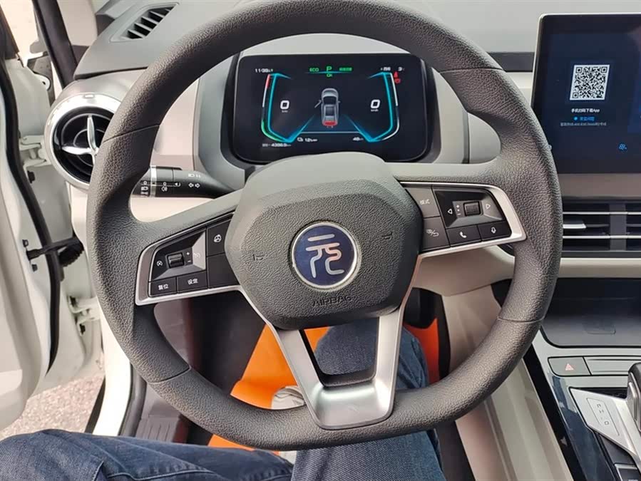 BYD Yuan Pro 2023 #16 BYD Yuan Pro 2023 car image #16