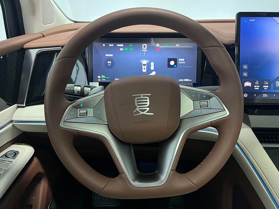 BYD Xia 2024 #16 BYD Xia 2024 imagen de coche #16