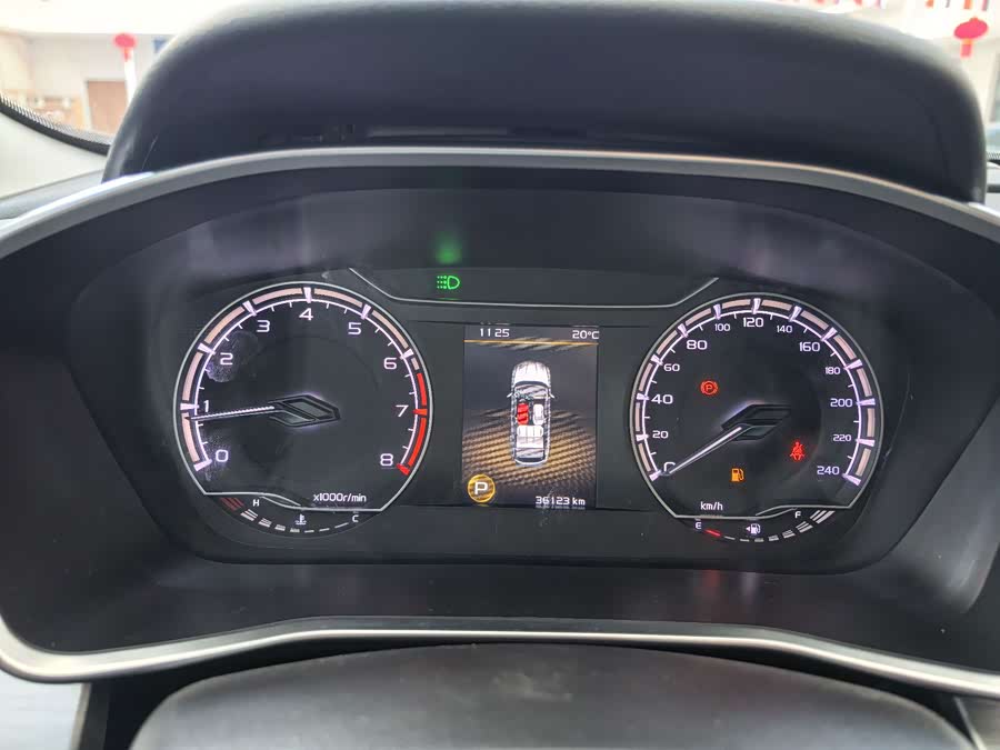 吉利汽车 缤越 2022 汽车图片 #16