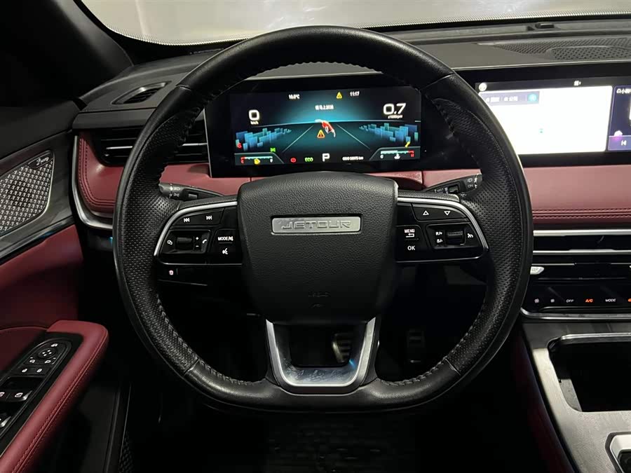 Jetour X70 PLUS 2023 imagem de carro #16