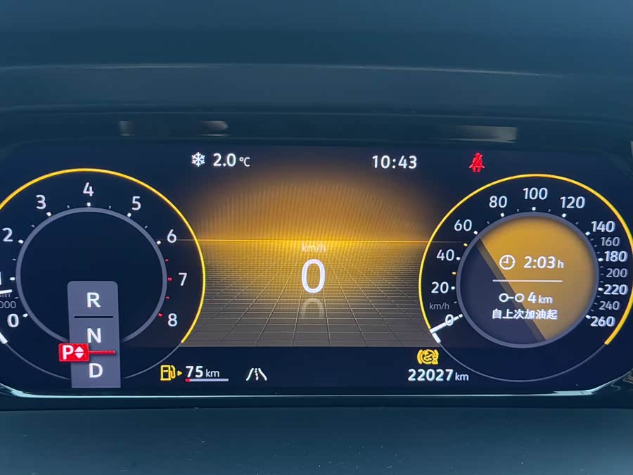 Volkswagen Teramont 2023 #16 Volkswagen Teramont 2023 immagine di auto #16