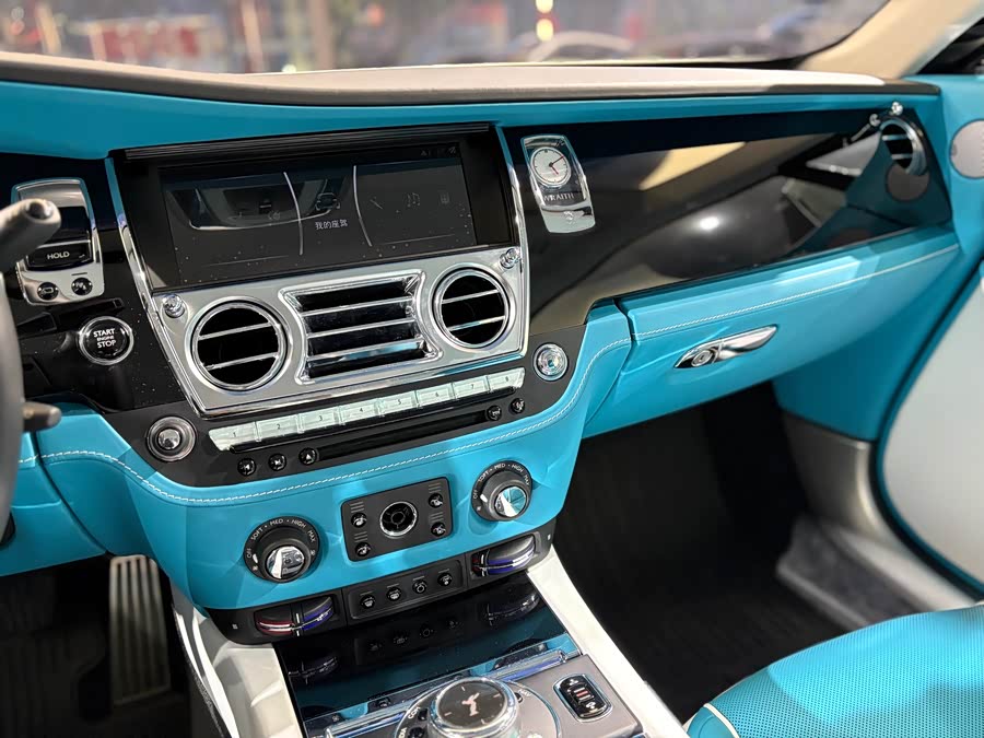 Denza Wraith 2020 car image #16