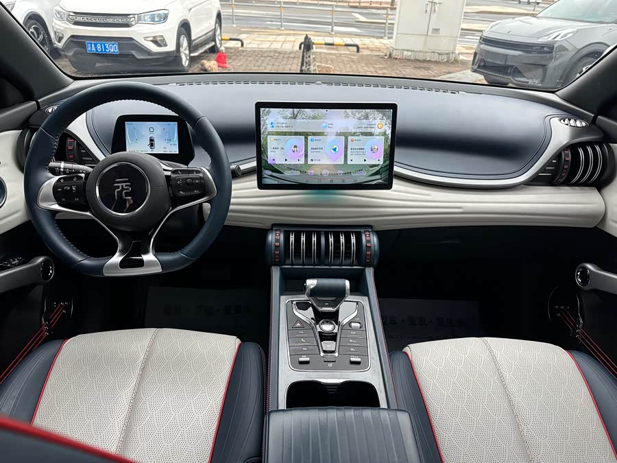 BYD Yuan Plus 2022 car image #16