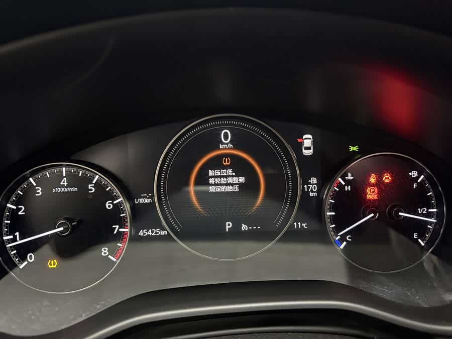 马自达 马自达3 昂克赛拉 2022 汽车图片 #16