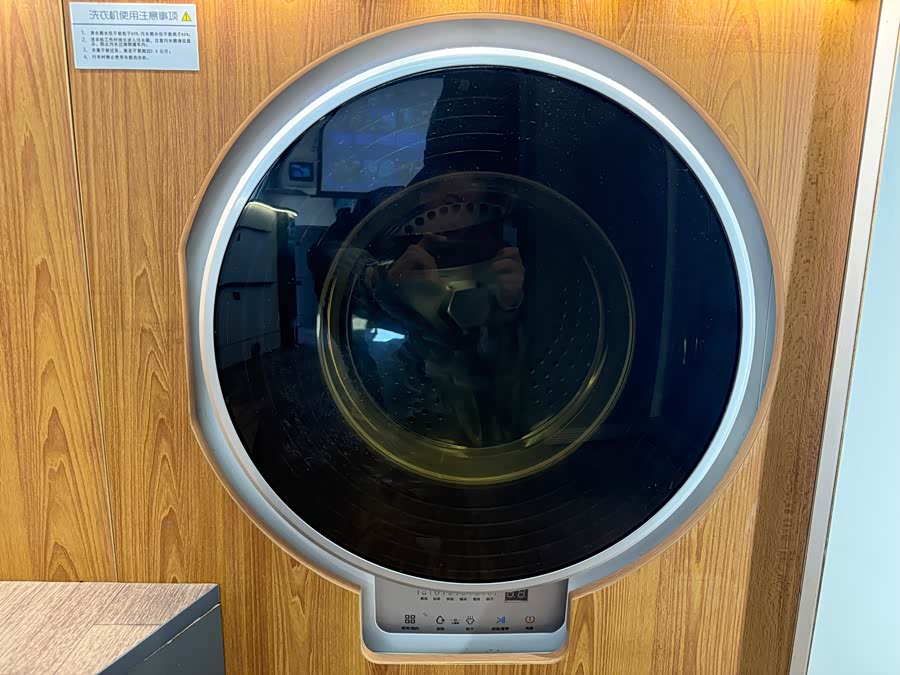 Ford Transit T8 2025 #16 Ford Transit T8 2025 car image #16