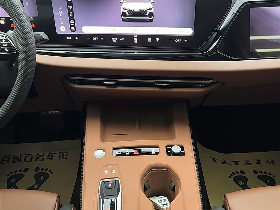 Audi FAW Audi A5L 2025 car image #16